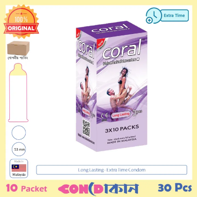 Picture of Coral Long Lasting Condom Purple 10pack (30pcs)
