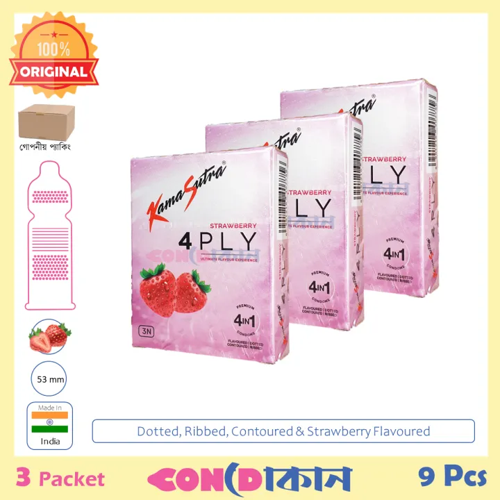 Picture of Kamasutra 4PLY 4in1 (Flavoured, Dotted, Contoured & Ribbed) Strawberry Flavoured Condom 3 Pack (9 Pcs)