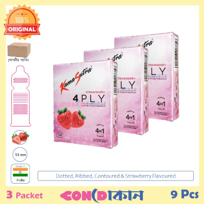 Picture of Kamasutra 4PLY 4in1 (Flavoured, Dotted, Contoured & Ribbed) Strawberry Flavoured Condom 3 Pack (9 Pcs)