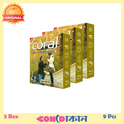 Picture of Coral Lubricated Natural Latex Super Ultra Thin Condom 3 Box (9 Pcs) (FBD)