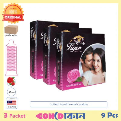 Picture of Tiger Super Dotted Rose Flavoured Condom 3 Packet (9 Pcs)