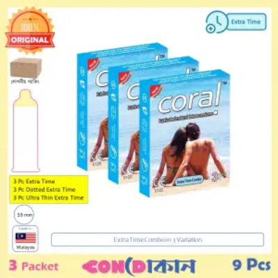 Picture of Coral Extra Time Combo 3 pack (9pcs)