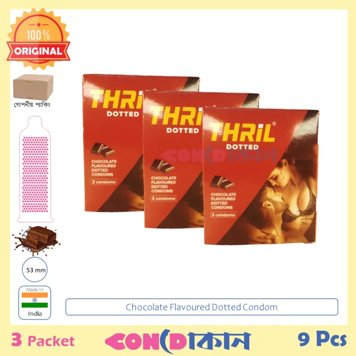 Picture of Thril Chocolate Flavoured Dotted Condoms 3 pack (9pcs)