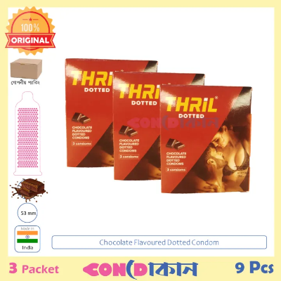 Picture of Thril Chocolate Flavoured Dotted Condoms 3 pack (9pcs)