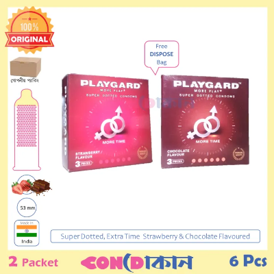 Picture of Extra Time Combo Pack Condoms 2 pack (6pcs)