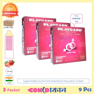 Picture of Playgard Super Dotted Extra Time strawberry Flavoured condoms 3 pack (9pcs)