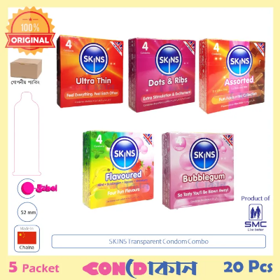 Picture of SKINS Condom Collection 5 Pack (20 Pcs)