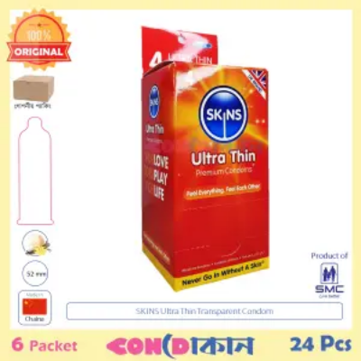 Picture of SKINS Ultra Thin 6 pack (24 pcs)