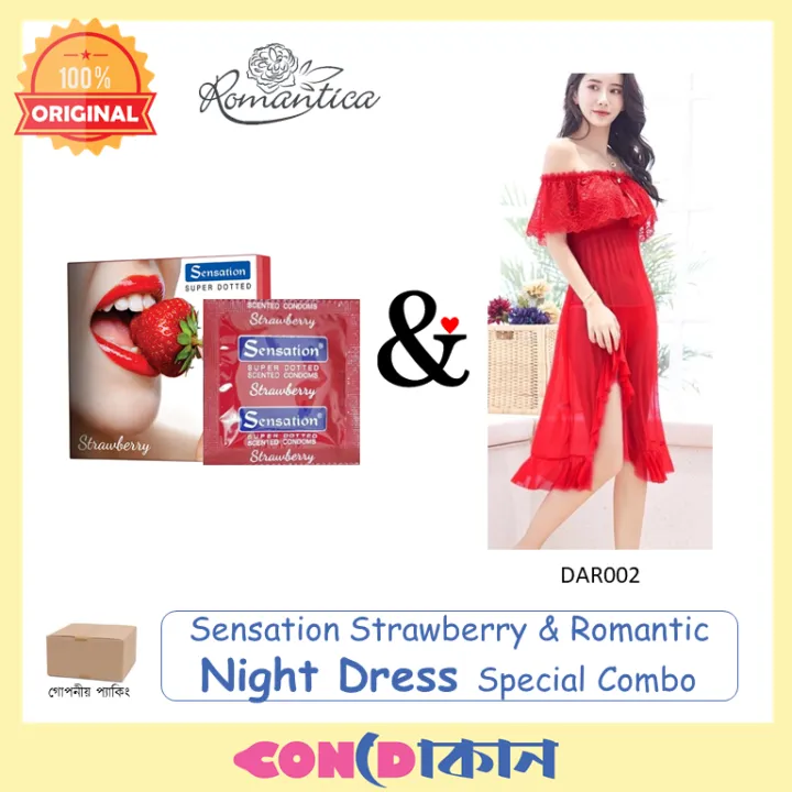 Picture of Sensation Romantic Special Valentine Combo DAR002