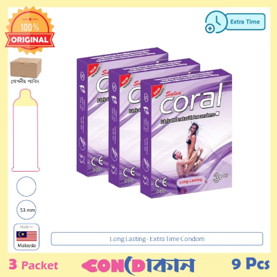 Picture of Coral Long Lasting Condom Purple 3pack (9pcs)