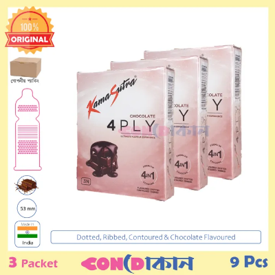 Picture of Kamasutra 4PLY 4in1 (Flavoured, Dotted, Contoured & Ribbed) Chocolate Flavoured Condom 3 Pack (9 Pcs