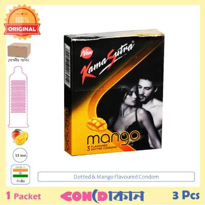 Picture of Kamasutra Mango Flavoured Condom 1 Pack (3 Pcs)
