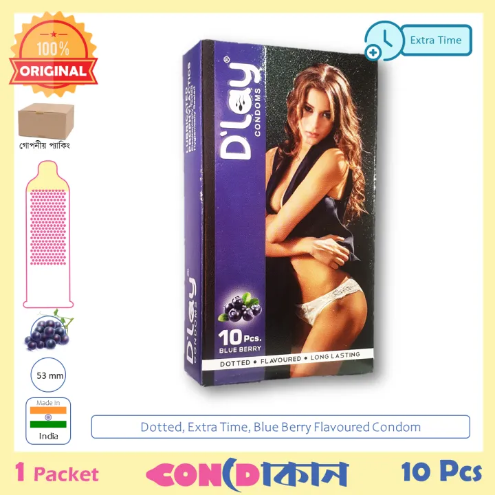 Picture of D'Lay Blueberry Flavoured Condom 1 Pack (10 Pcs)