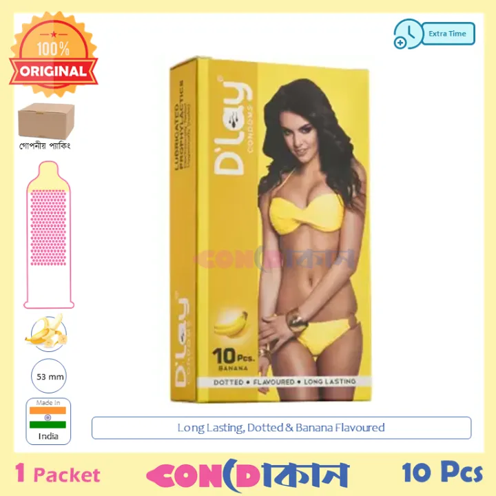 Picture of D'Lay Banana Flavoured Condom 1 Pack (10 Pcs)