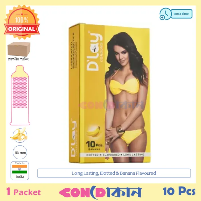 Picture of D'Lay Banana Flavoured Condom 1 Pack (10 Pcs)