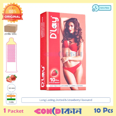 Picture of D'Lay Strawberry Flavoured Condom 1 Pack (10 Pcs)