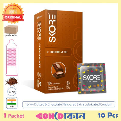 Picture of SKORE Chocolate Flavoured Condom 1 Pack (10 Pcs)