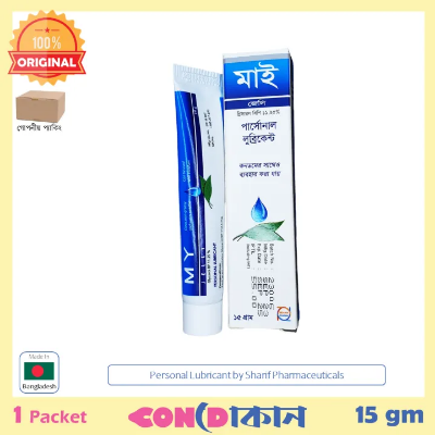 Picture of MY Jelly Personal Lubricant like KY Jelly & EAZY Jelly 15g