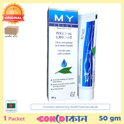 Picture of MY Jelly Personal Lubricant like KY Jelly & EAZY Jelly 50g