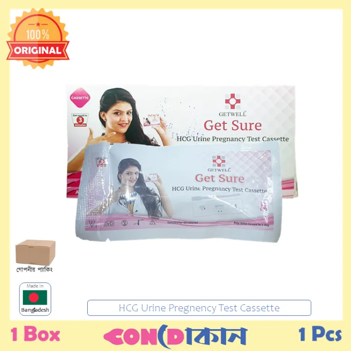 Picture of Get Sure HCG Urine Pregnancy Test Kit 1 Pcs