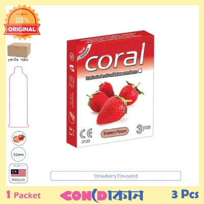 Picture of Coral Strawberry Flavoured Condom 1 Packet (3 Pcs)