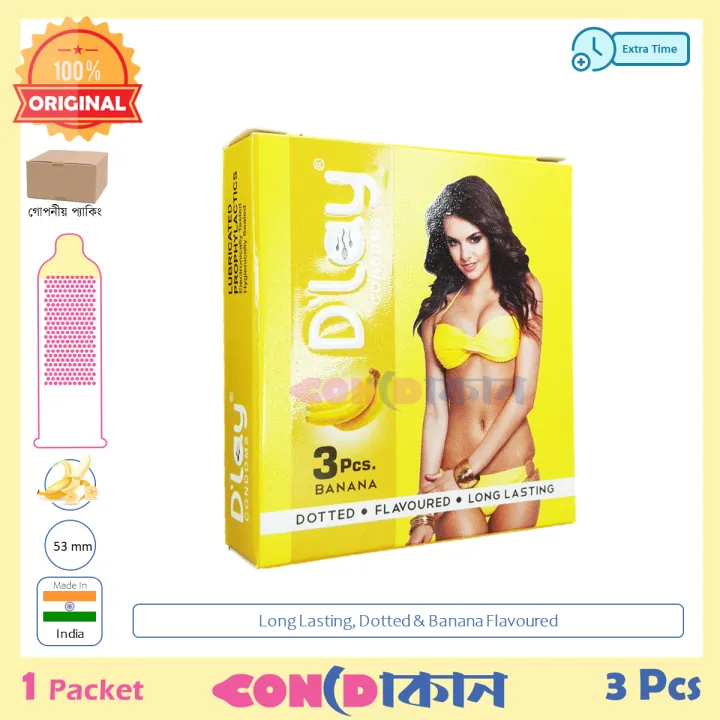 Picture of D'Lay Long Lasting Dotted Banana Flavoured Condom 1 Pack (3 Pcs)