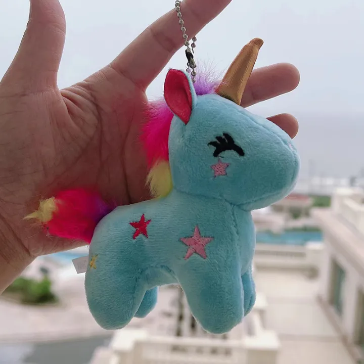 Buy   Cute Red Unicorn Pendant Plush Doll Doll Mini Key Chain Bag Pendant  at Best Price in Bangladesh