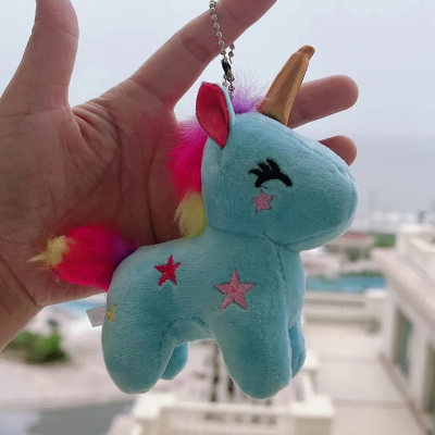 Buy   Cute Red Unicorn Pendant Plush Doll Doll Mini Key Chain Bag Pendant  at Best Price in Bangladesh