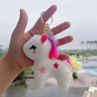 Buy   Cute Red Unicorn Pendant Plush Doll Doll Mini Key Chain Bag Pendant  at Best Price in Bangladesh