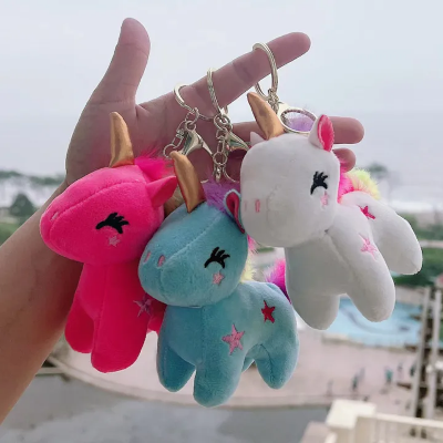Buy   Cute Red Unicorn Pendant Plush Doll Doll Mini Key Chain Bag Pendant  at Best Price in Bangladesh