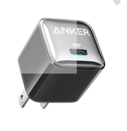 Buy  Anker 511 30W Nano 3 GaN Charging Adapter Blue at Best Price In Bangladesh