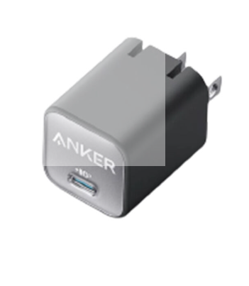 Buy  Anker 511 30W Nano 3 GaN Charging Adapter Blue at Best Price In Bangladesh