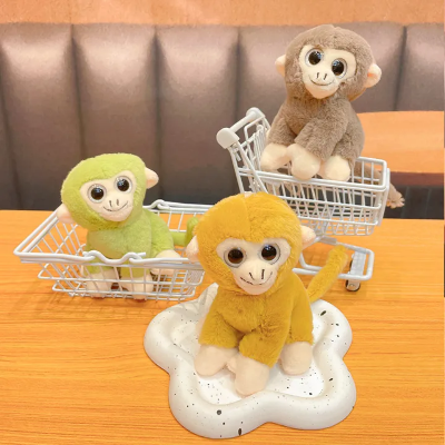 Buy Cartoon Cute Monkey Plush Doll Toy Soft Stuffed Doll Keychain Backpack Pendant Car Keyring Hanging Ornaments Decoration Kid Gift Cologo  at Best Price in Bangladesh