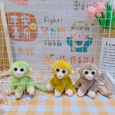 Buy Cartoon Cute Monkey Plush Doll Toy Soft Stuffed Doll Keychain Backpack Pendant Car Keyring Hanging Ornaments Decoration Kid Gift Cologo  at Best Price in Bangladesh