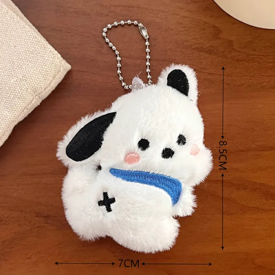 Buy  Anime Pachacco Straberry Bear Winnie Pooh Hello Kitty Plush Keychain Cartoon Figure Cute Bag Pendant Accessories Kids Gift at Best Price in Bangladesh