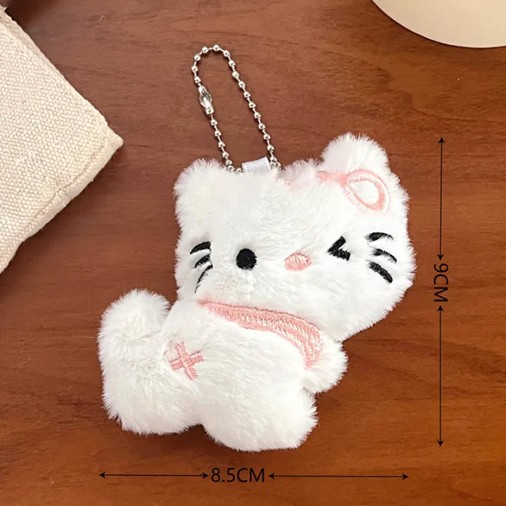 Buy  Anime Pachacco Straberry Bear Winnie Pooh Hello Kitty Plush Keychain Cartoon Figure Cute Bag Pendant Accessories Kids Gift at Best Price in Bangladesh