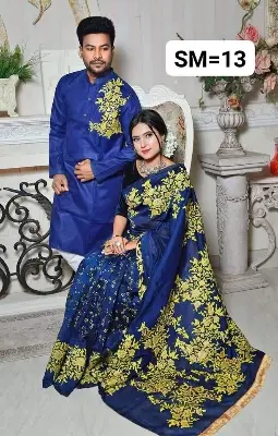 Picture of Dhupian Half Silk Block Print Cotton Couple Set Saree and Panjabi - 323