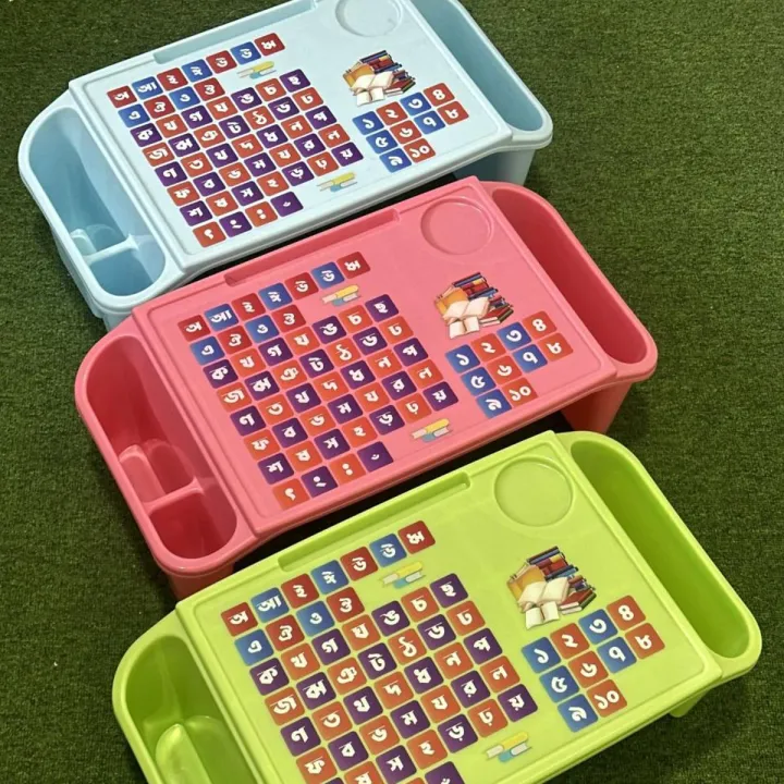 Picture of 22" Children's Study Table Baby Snack , Writing Plastic baby Table Arabic with Alphabet