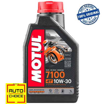 Buy Motul 7100 10W30 Full Synthetic at Best Price In Bangladesh