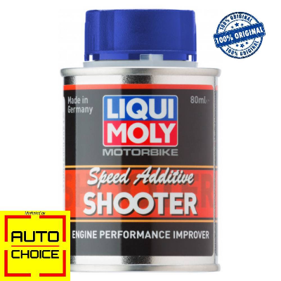 Buy LiquiMoly 4t Speed shooter-80ml at Best Price In Bangladesh