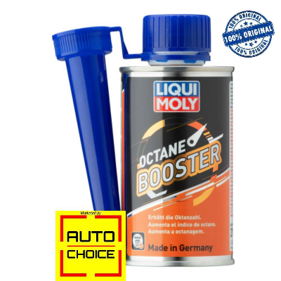 Buy LiquiMoly Octane Booster-200ml at Best Price In Bangladesh