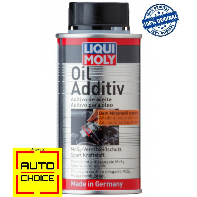 Buy LiquiMoly Oil Additive-200ml at Best Price In Bangladesh