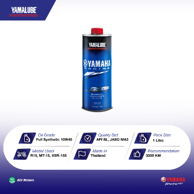 Buy Yamalube Full Synthetic GP Racing 10W40-1L at Best Price In Bangladesh