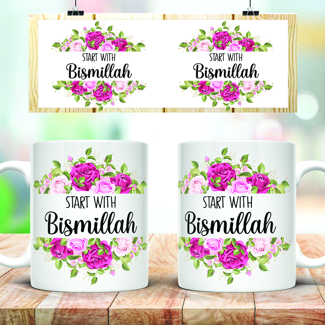 Picture of START WITH Bismillah, Islamic Gift, Islamic Mug Gifts