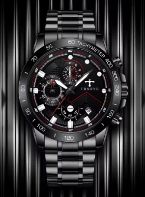 Buy   Luxury Men Hand Watch - UT-517   at best price In Bangladesh