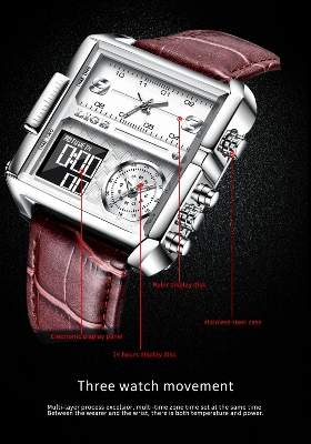 Buy   LIGE® Digital Military Watch - UT-523 at best price In Bangladesh