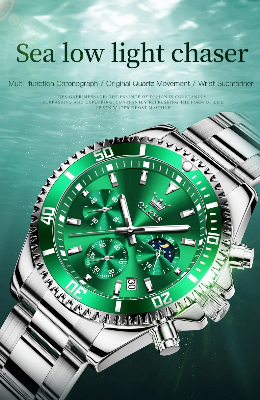 Buy  ORIGINAL GREEN OLEVS Watch - UT-527  at best price In Bangladesh