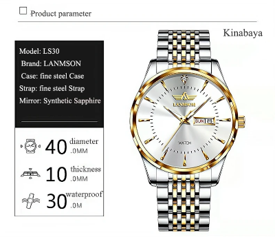 Buy  LMC™ - Maverick Watch - UT-537  at best price In Bangladesh