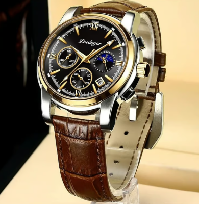 Buy   AGR-Aventadori Sports Watch - UT-538 at best price In Bangladesh