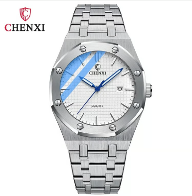Buy   CENXI - 2084 Steel Watch - UT-539 at best price In Bangladesh